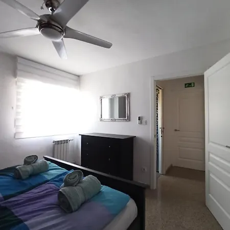 Apartamento De Gabriel Granada